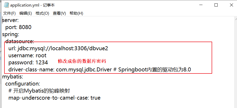 image-20220214204044370