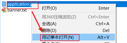 image-20220214204001716