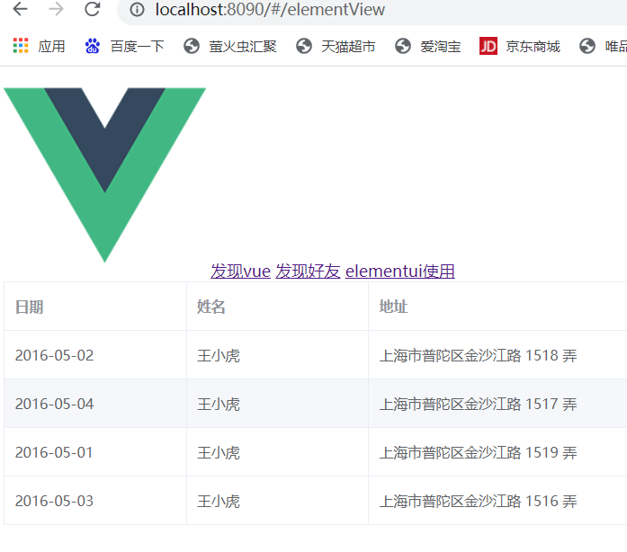 image-20211215213054756