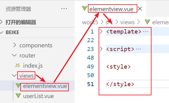 image-20211215212622254