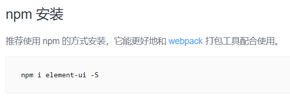 image-20211215203426347