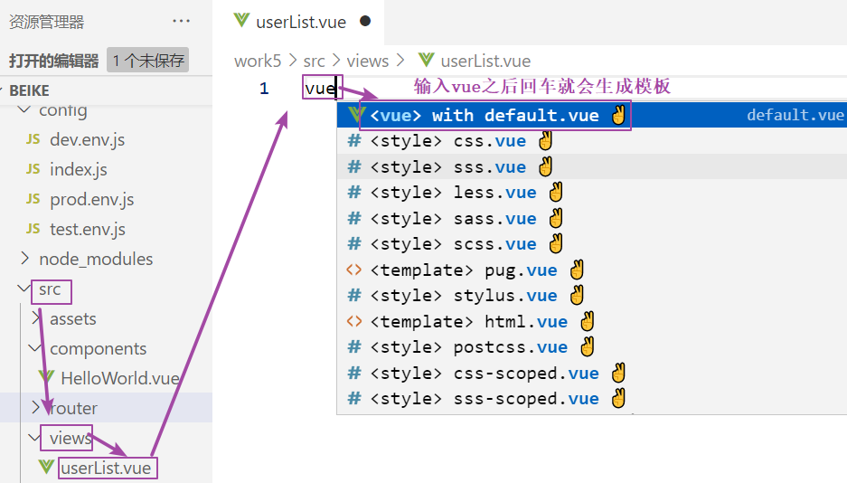 image-20211215193830519