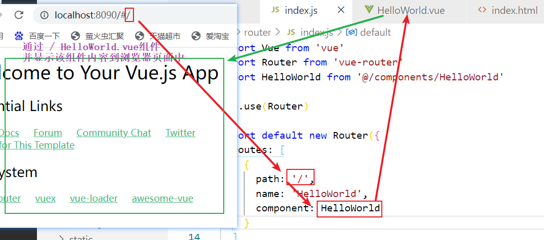 image-20211215193008404