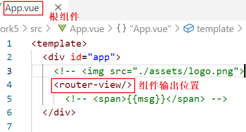 image-20211215192321890