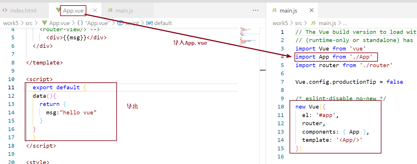 image-20211214232822872
