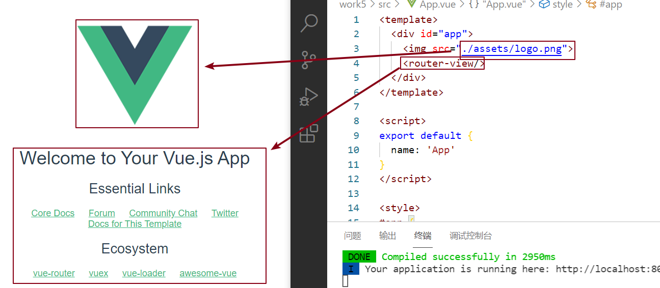 image-20211214230524144