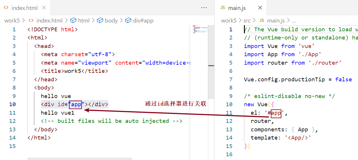 image-20211214225338498
