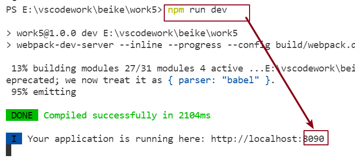 image-20211213193925161