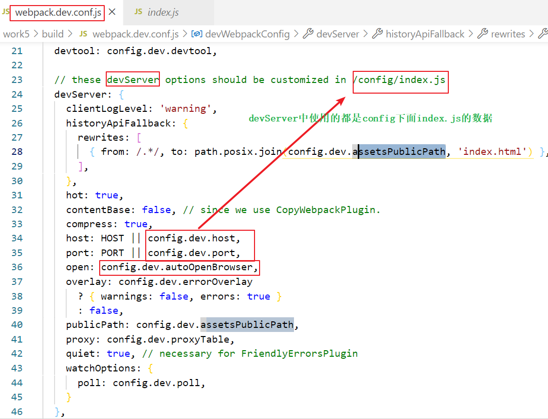 image-20211213192245679