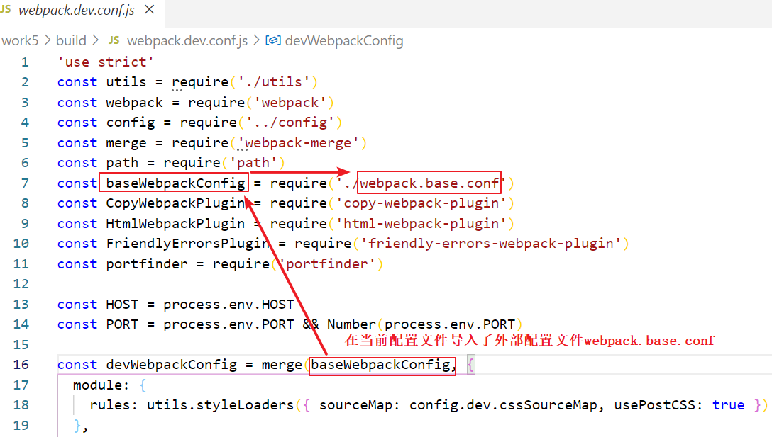 image-20211213191134387