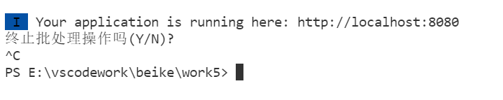 image-20211213140126199