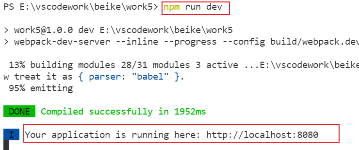 image-20211213135956429