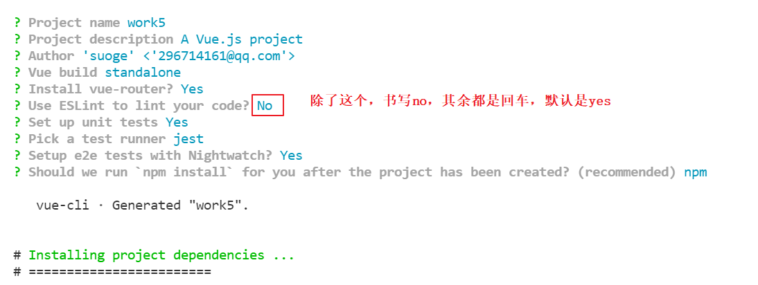 image-20211213134754609