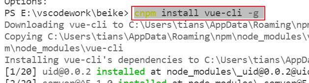 image-20211213132614398