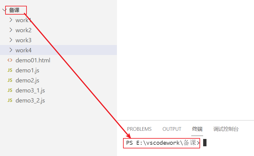 image-20211213112151744