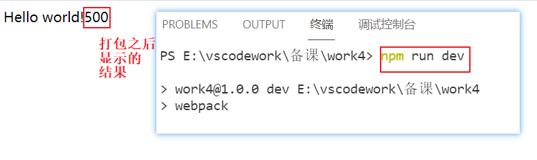 image-20211211194700903