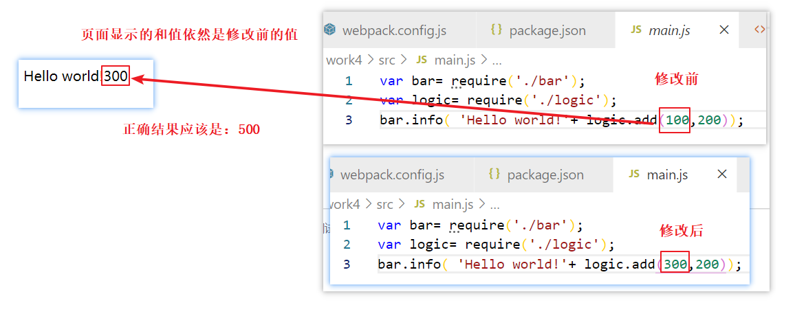 image-20211211194330530