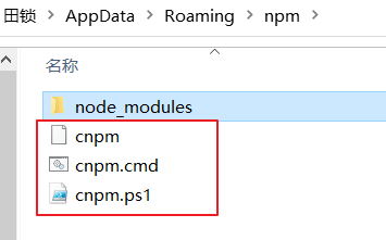 image-20211210221930832