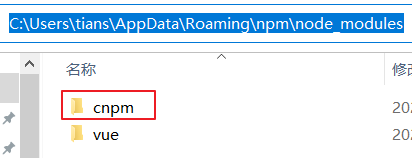 image-20211210221824885