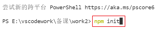 image-20211210201105866