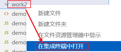 image-20211210201008802