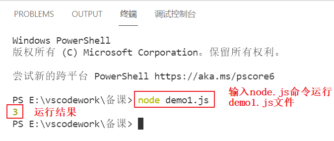 image-20211209222943898