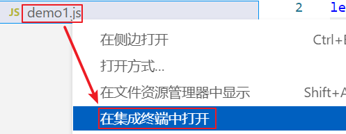 image-20211209222744379