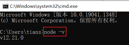 image-20211209222440694