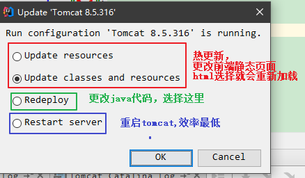 image-20201116164234149