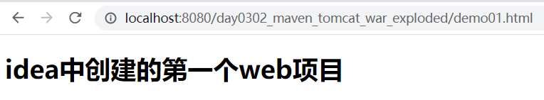image-20211130231818548