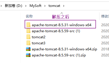 image-20201116152351376