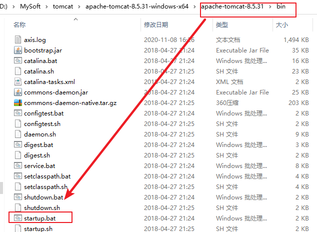 image-20201120163001102