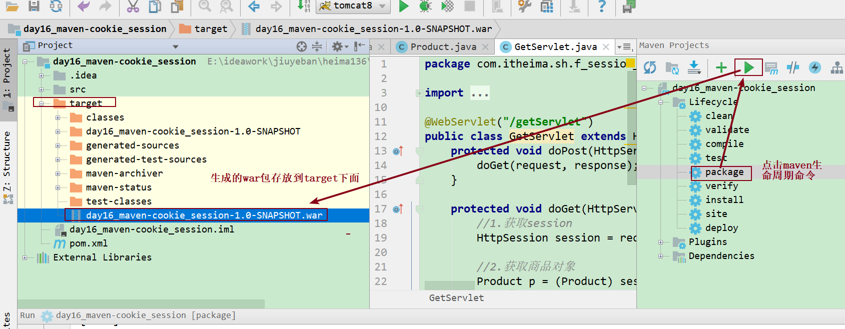 image-20211010154154022