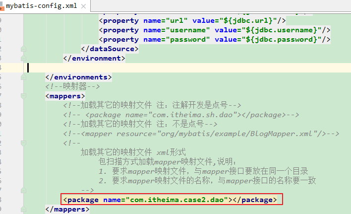 image-20201106140804590