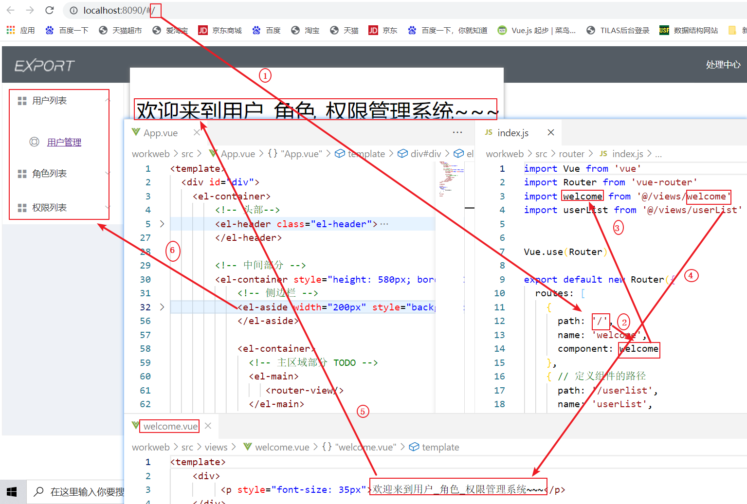 image-20220219213728157