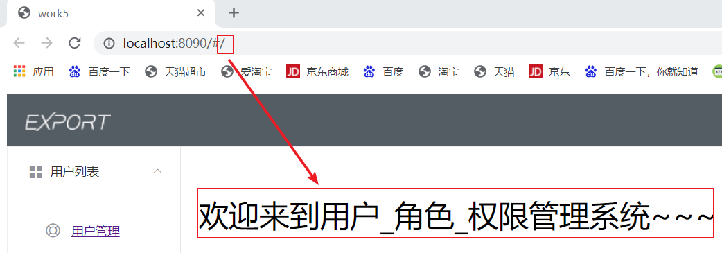 image-20220219194404188