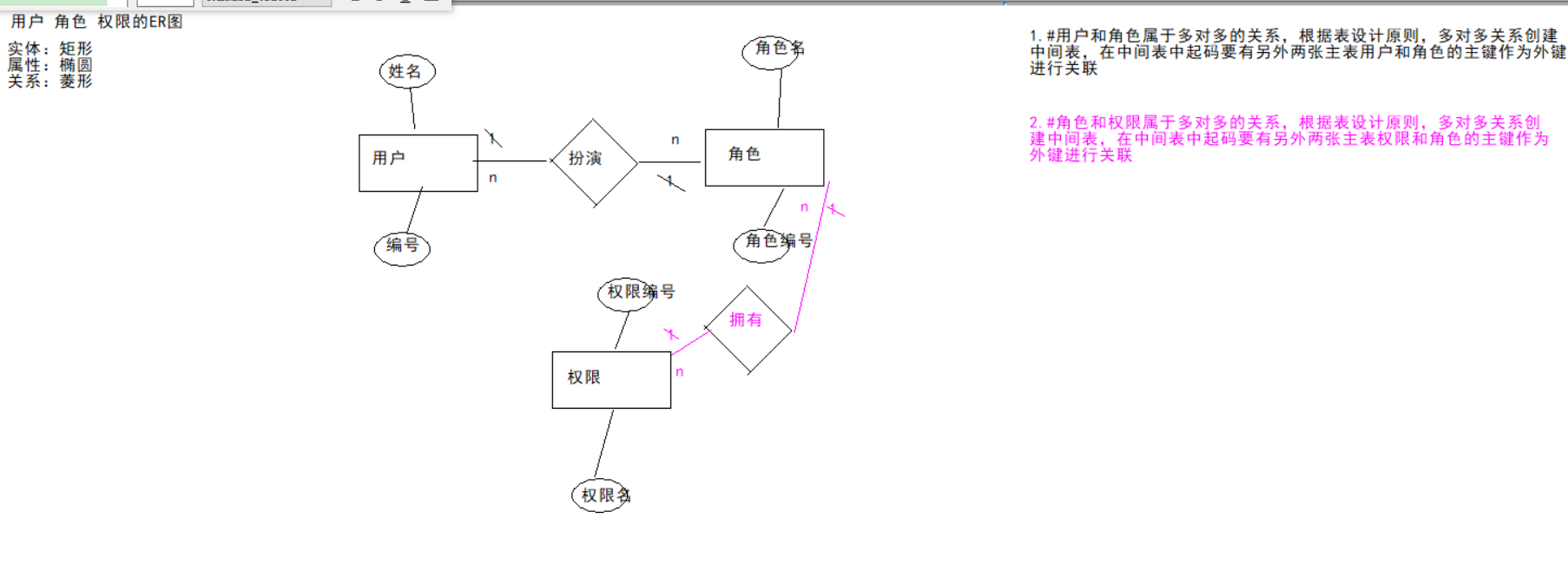 image-20210127085517907