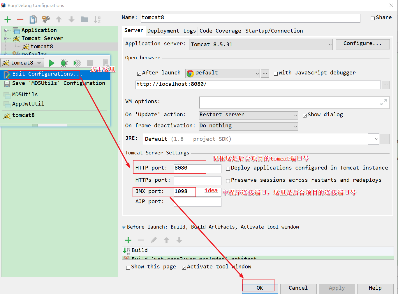 image-20210617114234846