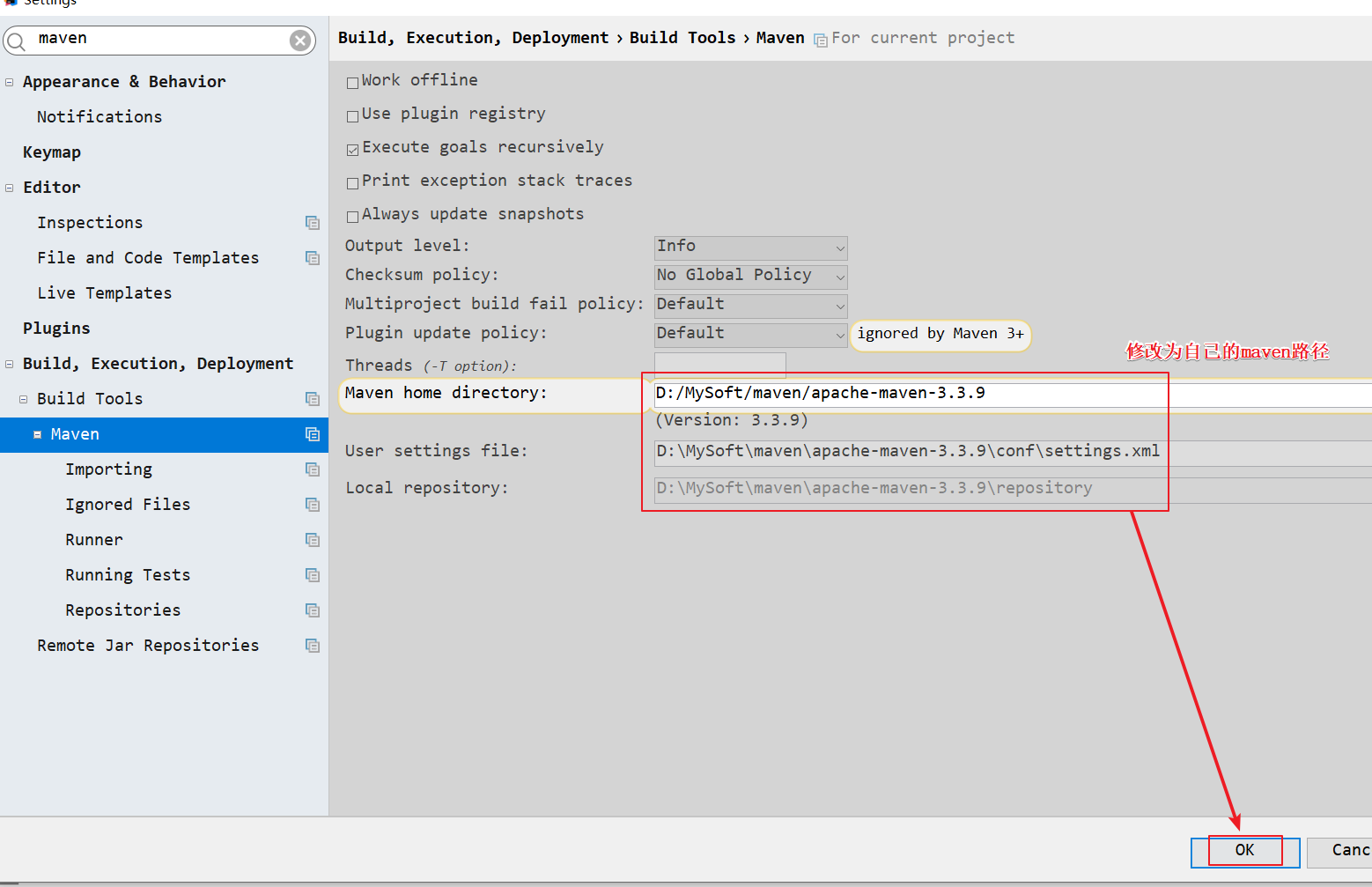 image-20210617113756802