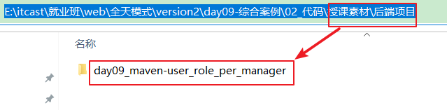 image-20220219182712974