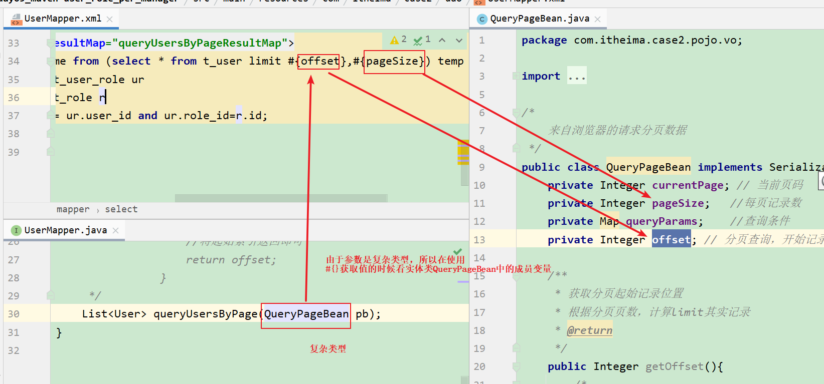image-20220222084638831
