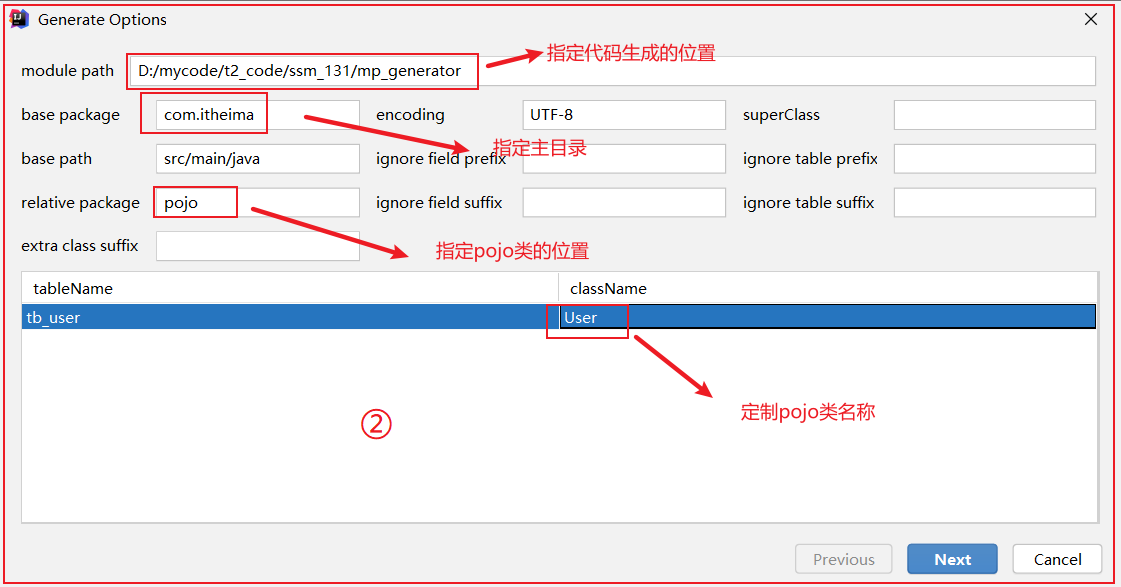 image-20210801165241818