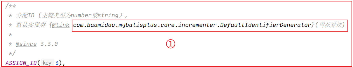 image-20210804105135410