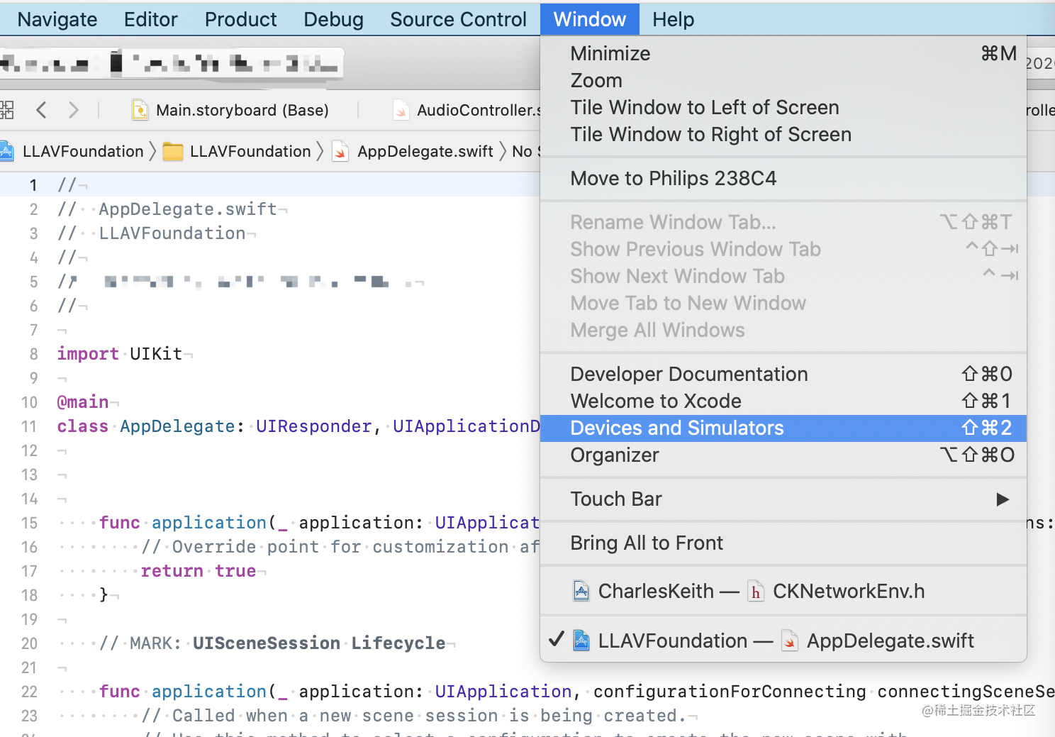 Xcode a 