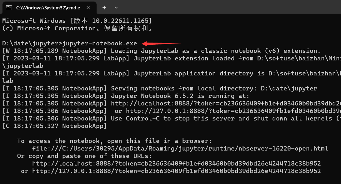 jupyter notebook网页形式打开 - 樱花馆长 - 博客园