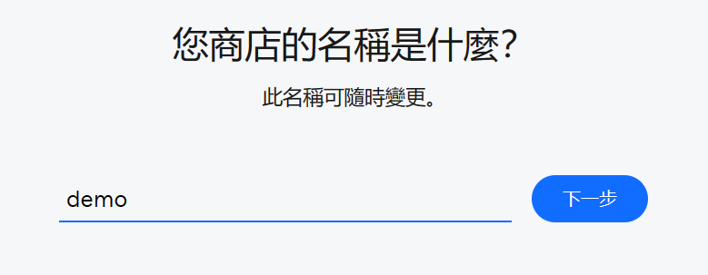 image-20230305160600779