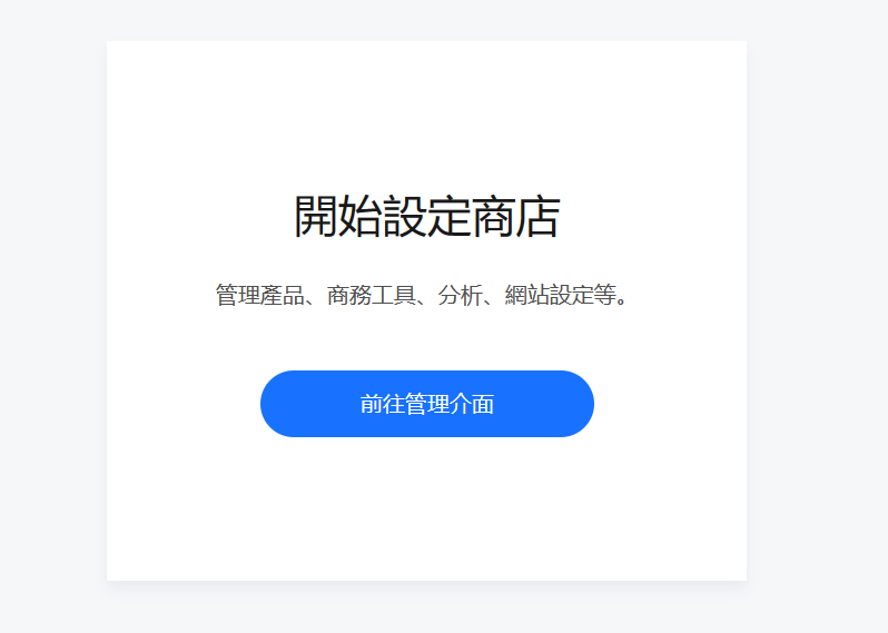 image-20230305160708348