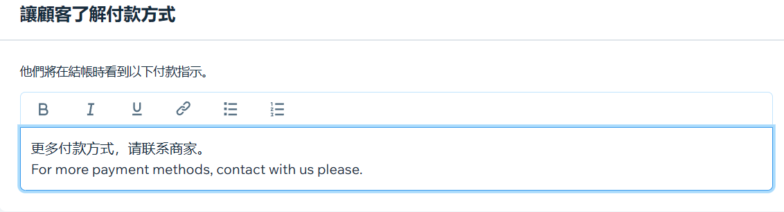 image-20230305161953075