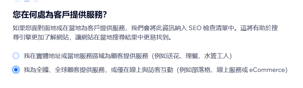 image-20230305162431131