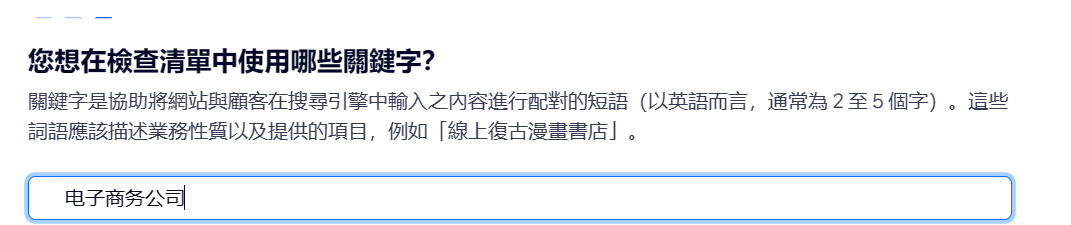 image-20230305162631163